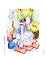 BUY NEW moetan - 128666 Premium Anime Print Poster